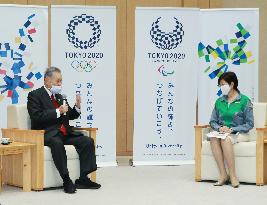 Tokyo 2020 Organizing Committee Chairman Yoshiro Mori meets Tokyo Governor Yuriko Koike